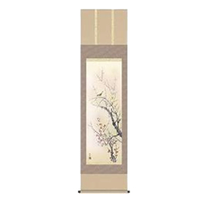 掛け軸　かけじく